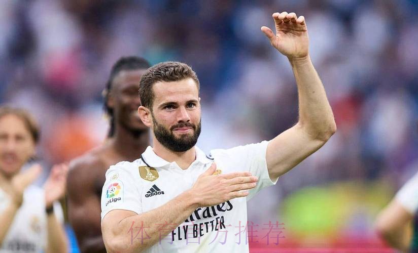 纳乔:对皇马今天表现很满意 这是场完美的比赛 纳乔:对皇马今天表现很满意 这是场完美的比赛