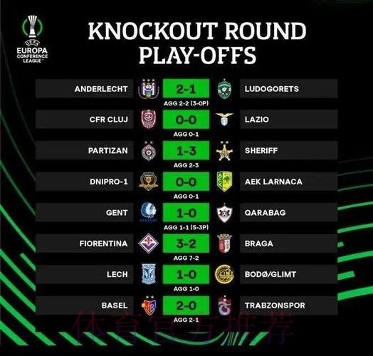 马卡:尽管无缘出战欧冠 拉莫斯仍决心随队出征 马卡:尽管无缘出战欧冠 拉莫斯仍决心随队出征