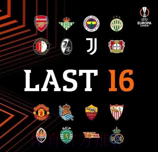 马卡:尽管无缘出战欧冠 拉莫斯仍决心随队出征 马卡:尽管无缘出战欧冠 拉莫斯仍决心随队出征