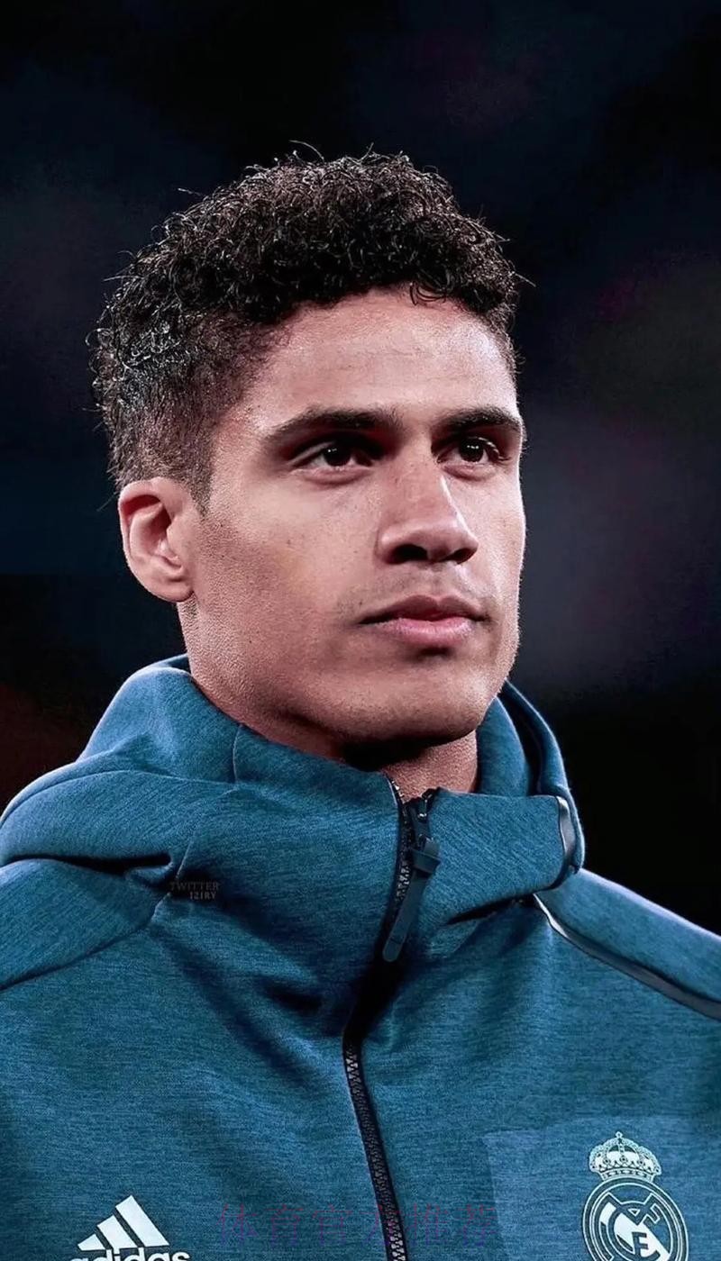 斯基拉：瓦拉内接近与皇马续约至2025年