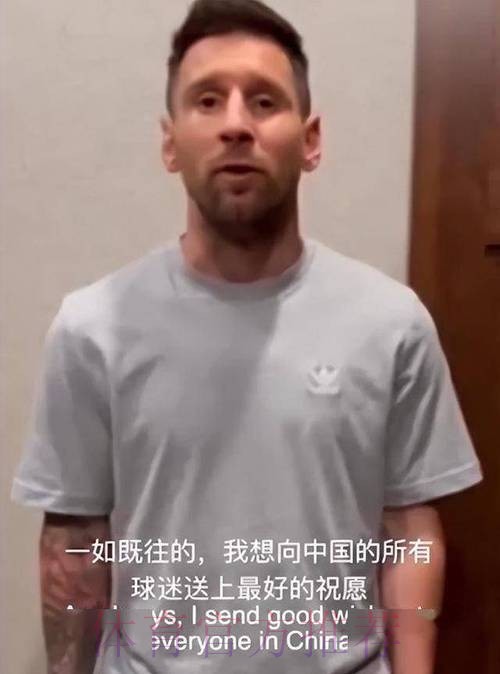 聚众烧烤!皇马大将又违反防疫规定 曾惹怒总统