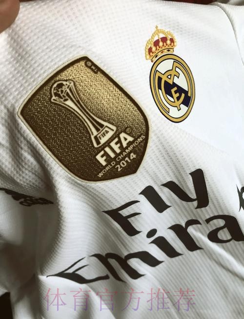 旧将:J罗不能抱怨皇马 我连他的一半机会都没有