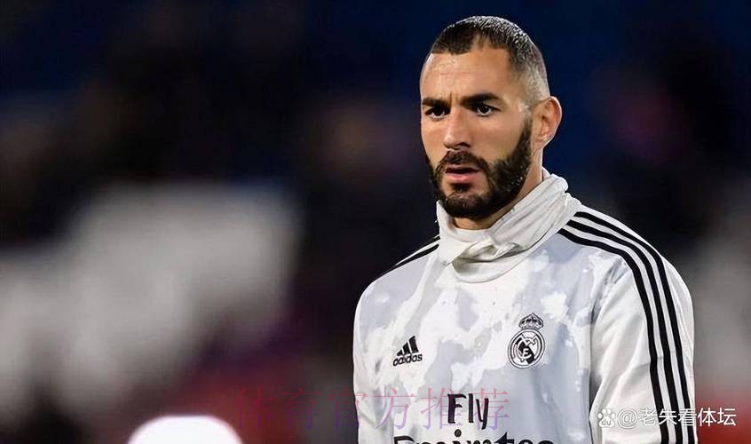 本泽马时隔122场比赛再次染黄 上次还是2年半前